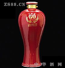 象牙白烫金梅瓶•庆典酒-中国西藏香巴拉工布江达酒业有限公司