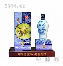 竹叶青酒-武汉市金牧童酒业有限责任公司