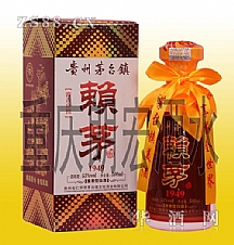 小瓶茅酱-重庆朗宏酒水销售有限公司