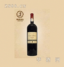 西拉红葡萄酒-上海锦蓝酒业有限公司