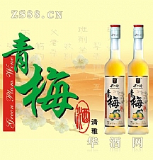 十二岭青梅酒-柳州贵族酒业有限公司
