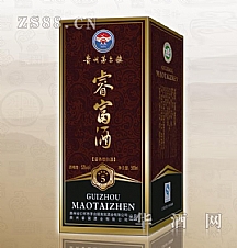 睿富酒 珍藏10年 酱香型白酒 精品盒装-贵州睿富酒业有限公司