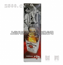 尊尼获加蓝牌苏格兰威士忌-上海八达酒业营销有限公司