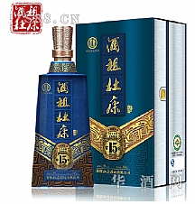 中国名酒 洋河 蓝色经典 梦之蓝M9礼盒装 高端白酒 45度 500ml-河南地歌酒业商贸有限公司