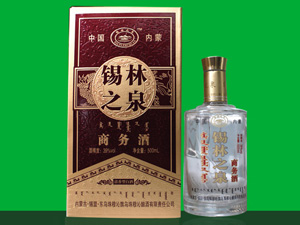 内蒙古东乌旗酿酒有限公司