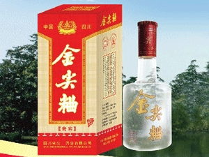 四川省尖曲酒业有限公司